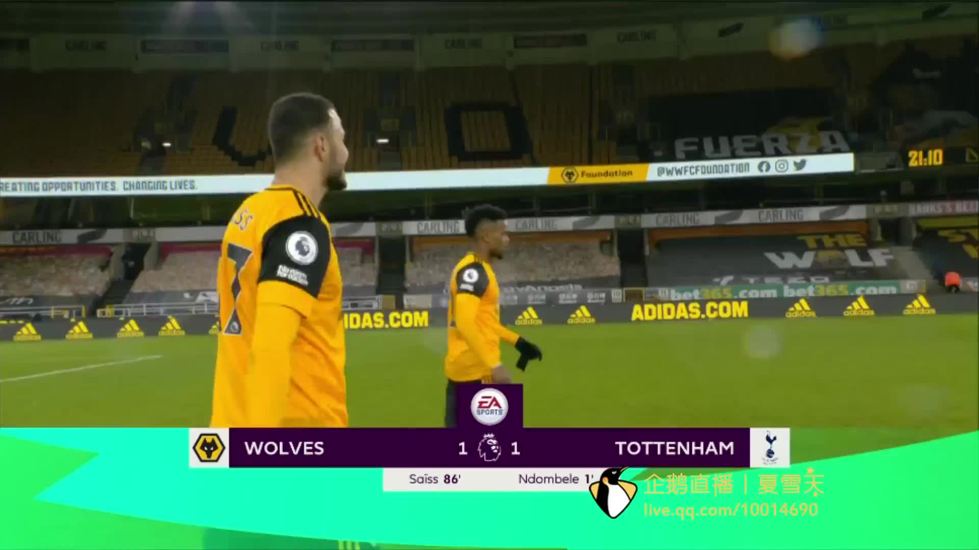 获得欧冠资 获得欧冠资