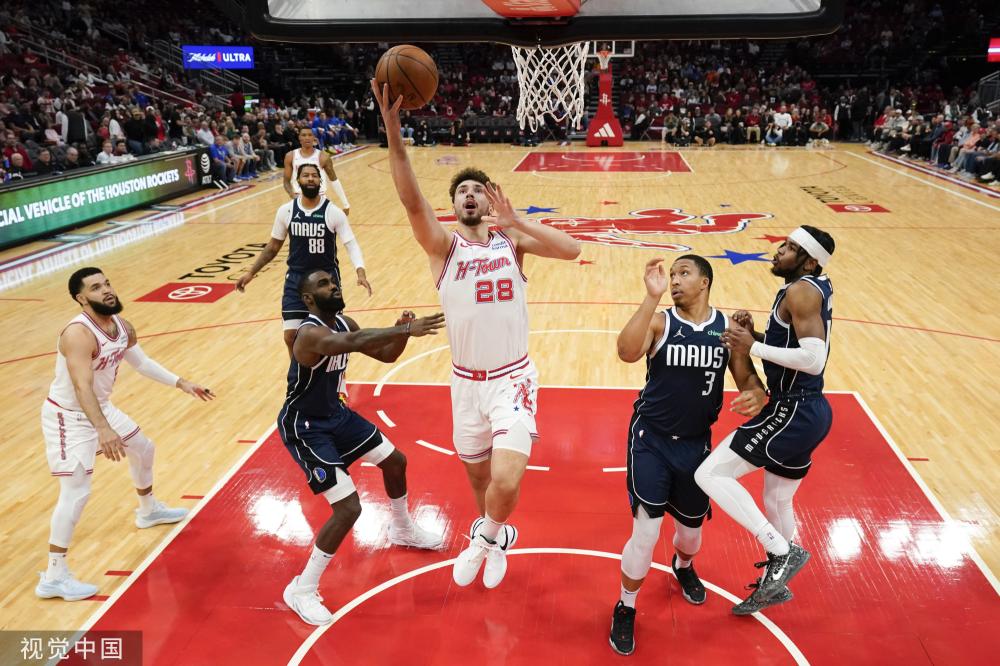 2026年U-23亚洲杯预选赛中国U-22国家男子足球队大名单